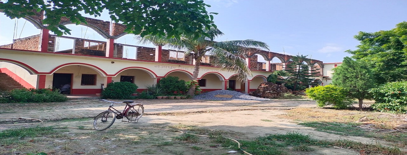 GAJADHAR SINGH MAHAVIDYALAYA,GUMMA ,GHAZIPUR  (U.P.)	