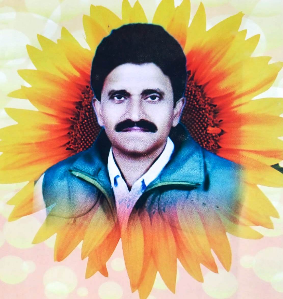 Ajay Kumar Singh